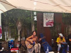 -大理床单厂艺术区