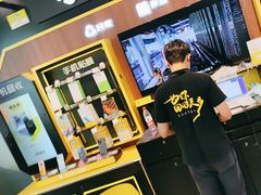 -爱回收(汇宝广场店)