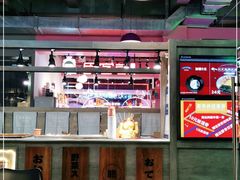 -荟必寿日韩煮物专门店(Touch12街商场店)