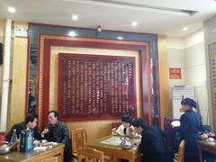 大堂-葛记焖饼(伏牛路店)
