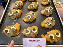 -富贵面包公司(运河店)