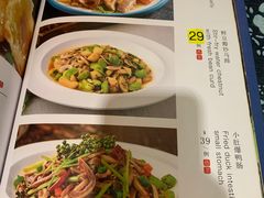 -蠔友汇(大东店)