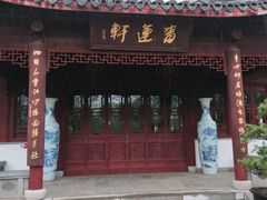-采石矶景区