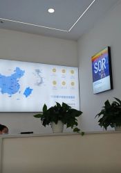 -SOR索尔祛痘·面部肌肤科学管理