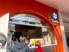 -CoCo都可(小吕宋店)