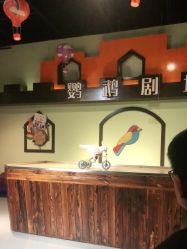 点击看大图 -未来动物城动物主题公园(大悦城店)