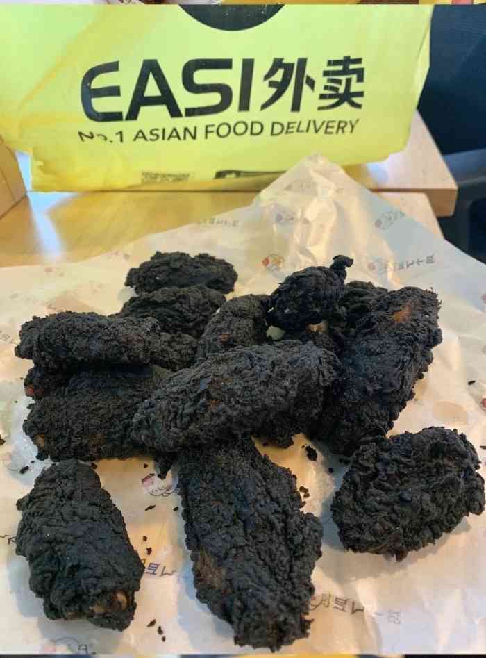 叫了个鸡-"最近非常97的网红炸鸡小店,味道不错,有.
