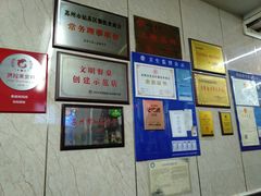 -协和菜馆(凤凰街店)