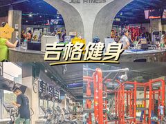 -七星派健身中心(鸟巢店)