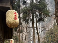 -刘伯温故里景区百丈漈