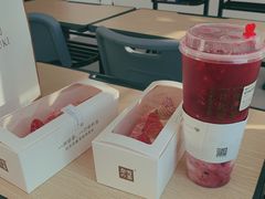 -奈雪的茶(中粮祥云小镇店)