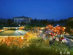 -华山御温泉度假村