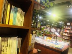 -新华书店(印象城店)