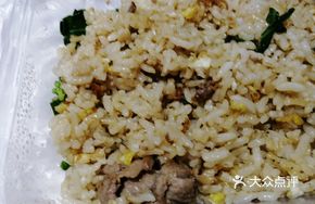 Puning Fried Rice with Watercress Pork Offal Soup