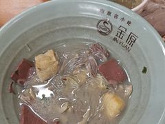 -金原鸭血粉丝汤·汤包·脆皮烤鸭(南京博物院店)