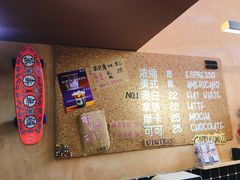 -HANA COFFEE(长寿路店)