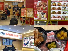 -犟骨头排骨饭•大骨面(弘阳广场店)