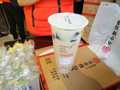 -书亦烧仙草(汽车西站店)