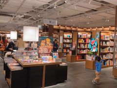 -茑屋书店(天目里店)