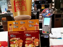 -麦当劳(东方时代广场分店)