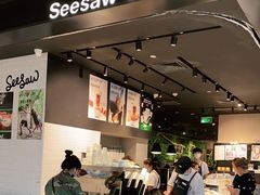 -Seesaw Coffee(环贸iapm店)