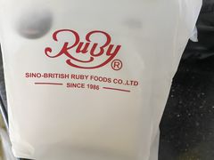 -红宝石·鲜奶小方·海派西点房(丰庄店)