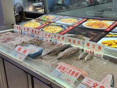 -濠景渔港(汇通店)