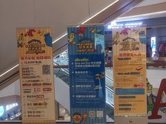 -中集金地美兰城