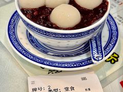 -双喜老铺(人民广场店)