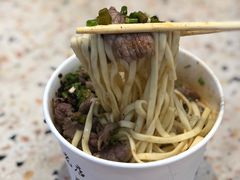 嫩滑牛肉面-豫楚源美猴王·面(武商广场店)
