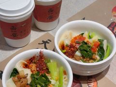 -秦唐一号西安菜馆(钟楼店)