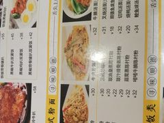 -正德顺順德雙皮奶(中信店)