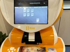 -金陵图书馆