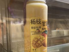 -DEMO黛慕蛋糕(中泰店)