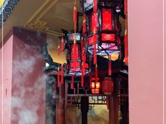 -爱新觉罗福臨火锅馆(万科滑雪场店)