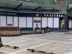 -COSTA COFFEE(丰联广场店)