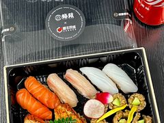 -鮨政· Omakase(港汇恒隆广场店)