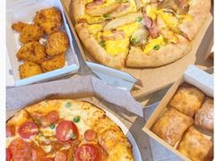 -达美乐比萨(南京路店)