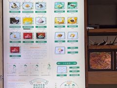 -鞠婆婆•绵绵冰•凉糕•手工冰粉(苏稽一店)