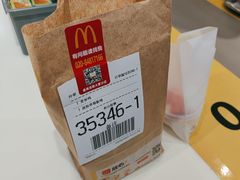 -麦当劳(番禺信联大厦店)