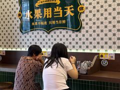 -广信牛奶甜品世家(台东店)