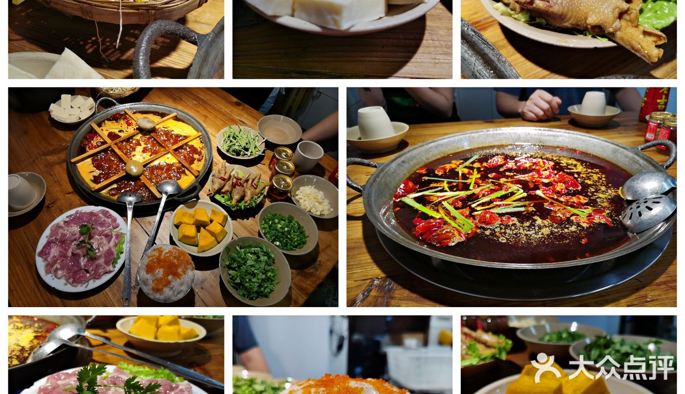 关于在重庆的五天行程～