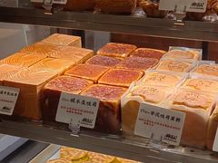 -君之狮子山·轻糖烘焙(开元Mini店)