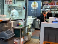 -晋来顺手擀面(金地花园店)