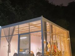 门面-山也·私厨(岳麓店)