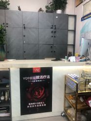 -吉米护肤造型