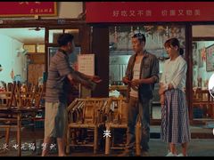 门面-拈一筷子·宜宾江湖菜(十一街店)