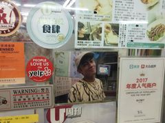 -新记餐厅(香槟大厦店)