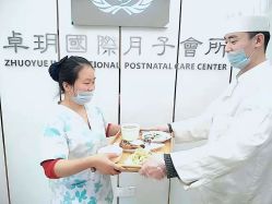 点击看大图 -卓玥国际月子会所(罗山路店)