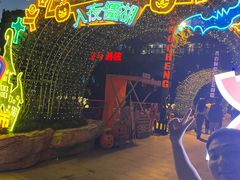 -杭州宋城